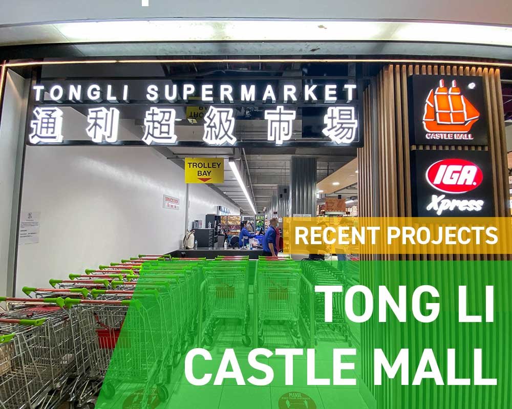 Recent Projects - Tong Li Castle Mall